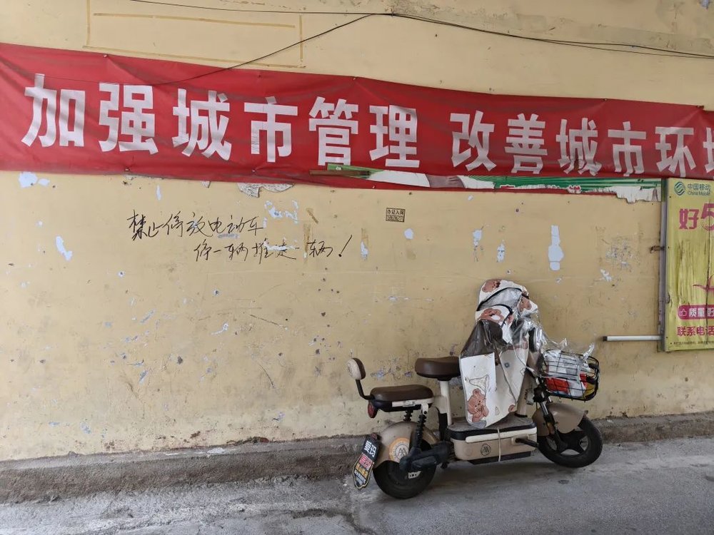 現金網：探訪山東免費分房村：“不論男女，到22嵗就分一套房”